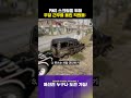 2주차 PWS 스크림을 위해 주말을 바친 운영자들