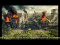 WORLD WAR II in ZOMBIES sauce - Chapter 13