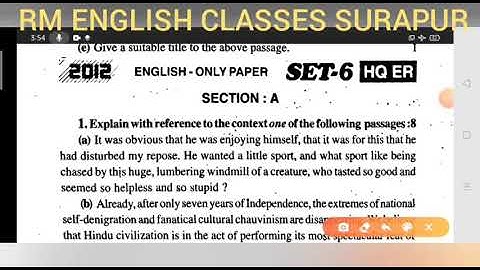 U.P.Board Class 12th English 2012 set 6 Solved by Ramesh Sir