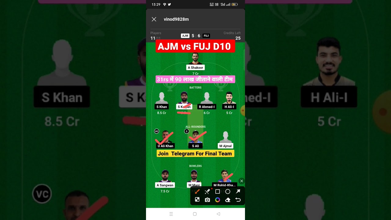 AJM vs FUJ D10 Dream11 Prediction, AJM vs FUJ Dream11 Team, Emirates D10 Dream11 Team Of Today Match