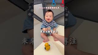 爸媽如何爭取一點點的空檔