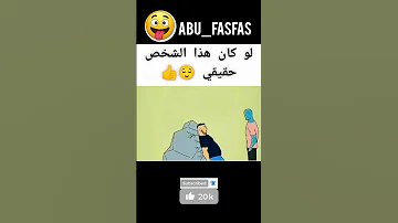 لو كان هذا الشخص حقيقي Jk Jin Hopi Army Shorts Jkブランド 