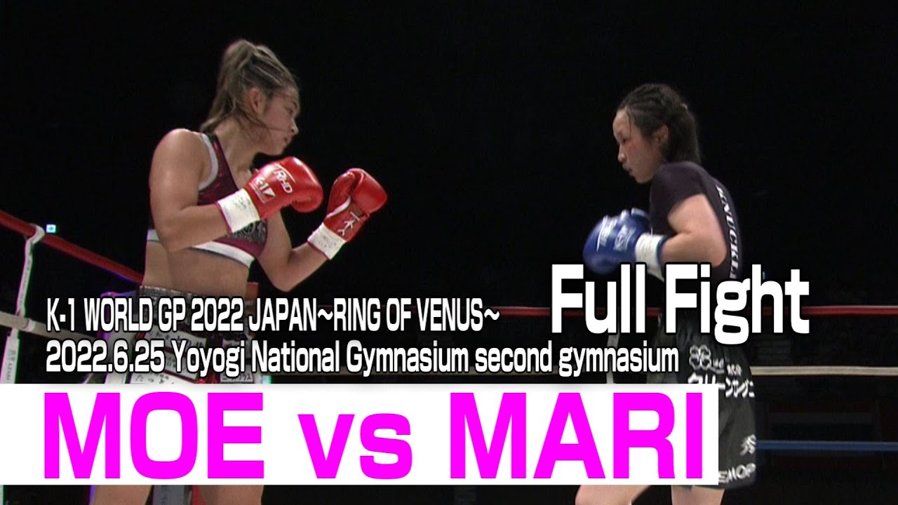 MOE vs MARI 22.6.25 National Yoyogi Stadium second gymnasium