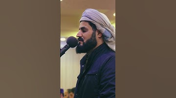 تلاوة هادئة من سورة الفاتحة..🔊