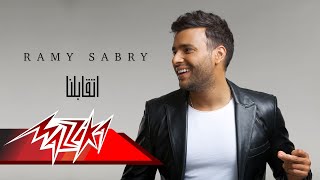 Ramy Sabry - Etabelna | رامى صبرى - اتقابلنا chords