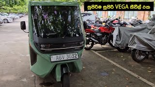 VEGA ETX THREE WHEELER/#srilanka