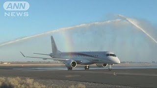 海外初フライトの終着地　MRJ、米ワシントン州到着(16/09/29)