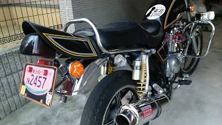 GN125テールカウル自作(テールランプも、後方延長) - YouTube