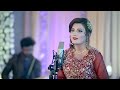 Pashto new Songs 2018 Dil Ruba - Che Ta Lar Juda Kra - Dil Ruba Pashto New HD Songs 2018 Mp3 Song