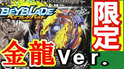 おもちゃtv Youtube おもちゃtv Youtube