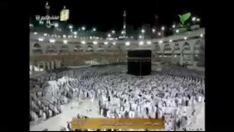 صلاة الفجر من المسجد الحرام "أوائل سورة الواقعة" الشيخ: ماهر المعيقلي الخميس 13-8-1440