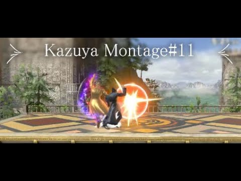 【スマブラSP】カズヤ撃墜集#11　Kazuya Montage