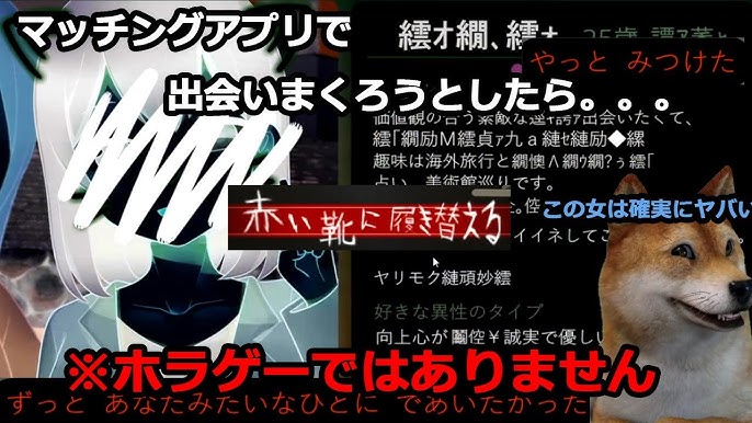 まるで意味が分からない 筋肉 増殖中 を実況プレイ Youtube まるで意味が分からない 筋肉 増殖中 を実況プレイ Youtube