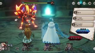 【BDBL】アビス50層クリア