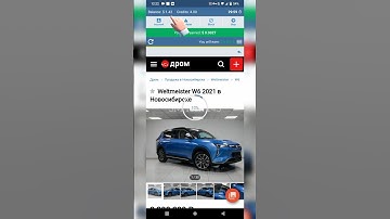 Ipweb earning tricks #ipweb #onlineearning #earnmoneyonline