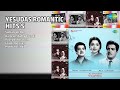 യെശുദാസ് പ്രണയ ഗാനങ്ങൾ | K.J. Yesudas Songs | Sumangali Nee | Aarorumillatha Thendi