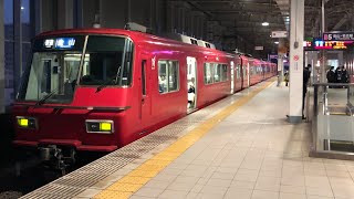 【レア】太田川駅  臨時特急の影響で5番線に発着する普通列車  5700系・6800系