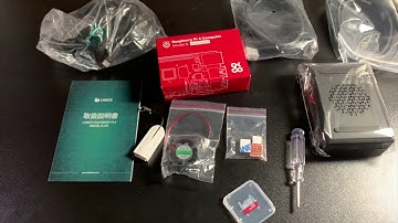 ラズベリーパイ初心者がraspberry pi 4 を開封してみた！！（開封）