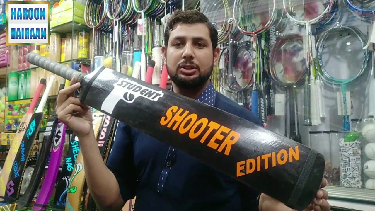 Student Sports Swabi MainCobraBat KingBat DragonBat Avileble Hain