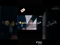 محمد عبد الجبار صاير ميهتم بية 