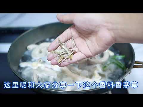 【美味驾到】 大厨教你一招卤菜的做法，做法简单易学，以后想吃啥就卤啥，真馋粤菜是中国八大菜系之一，不一样的粤菜,不一样的品味。#粤菜#美食烹饪 #美食之都 #白切鸡 #八大菜系 XY