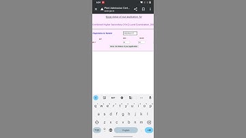 SSC CHSL 2022 CHECK APPLICATION STATUS