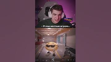 CS2 С МОДАМИ 😆 БОНУСНЫЙ ПРОМОКОД 👉 YTFDRU👈#кс2 #cs2 #csgo #ксго #forcedrop #мем #мемы #кс2