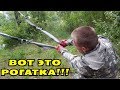 НЕРЕАЛЬНАЯ РОГАТКА ДЛЯ ЗАБРОСА ПОИСКОВОГО МАГНИТА! ПИПЕЦ СМОТРЕТЬ ВСЕМ! В Поисках Клада от Влада!