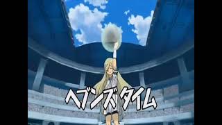 Inazuma11 Ost 1 The Crusade Of God Anime Ver