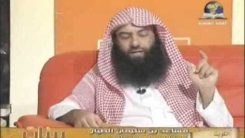 بينات 1430 15 سورة آل عمران من الآية 154