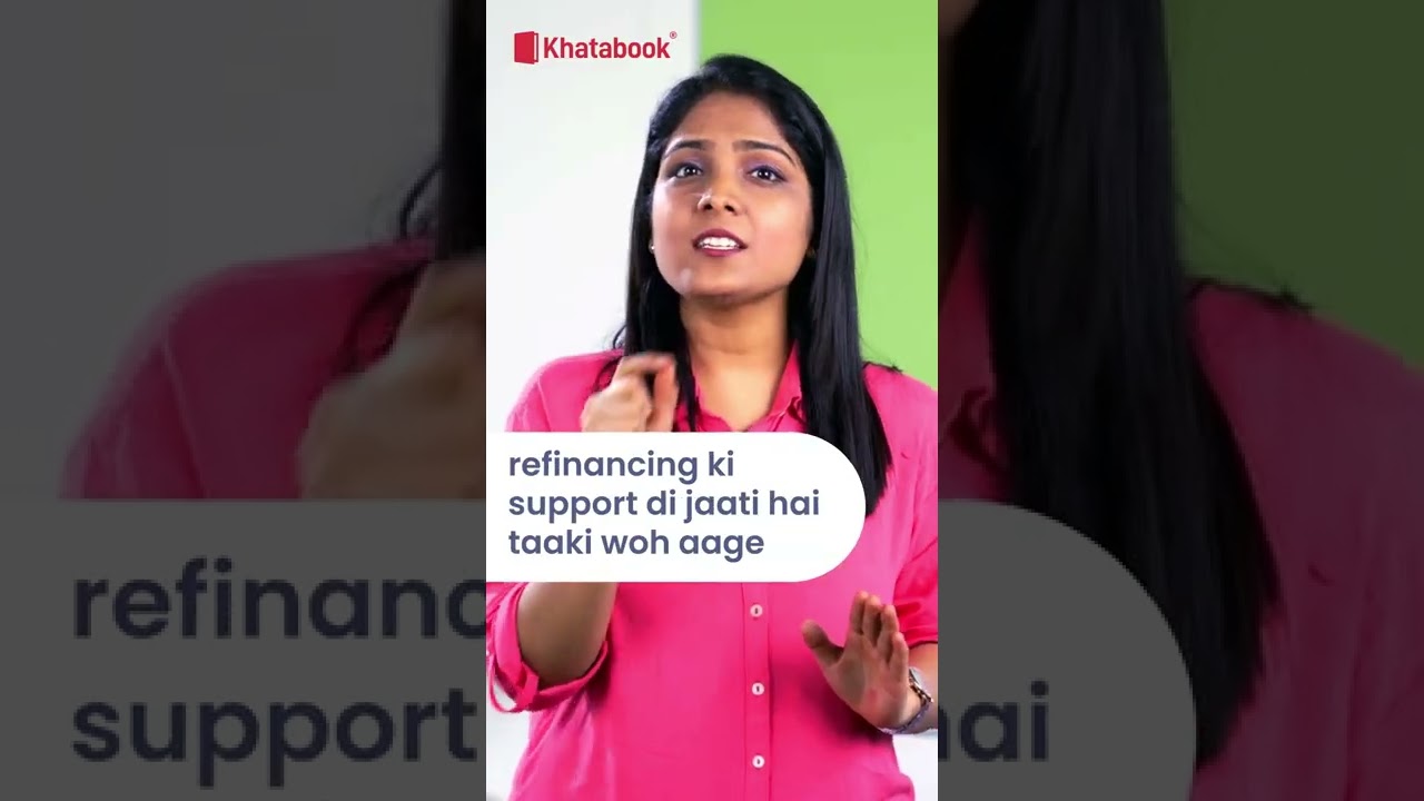 Business ke liye loan ki zarurat? 