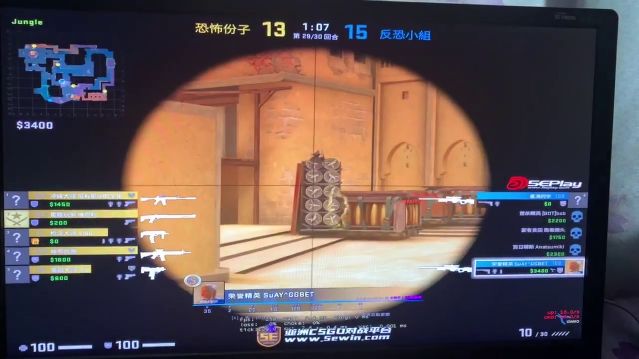 EZ CSGO 5E1700 - YouTube