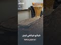 عود فيتنامي شرائح اصلي عود فيتنامي ترابل عود طبيعي   
