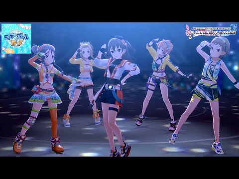 【デレステ】『ミラーボール・ラブ』MV （砂塚あきら、三好沙南、吉岡沙紀、真鍋いつき、北川真尋）SSR衣装