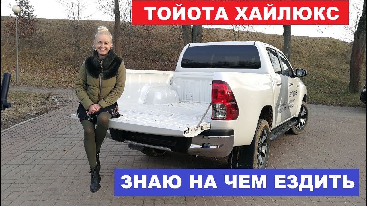 Тойота сарай турбо