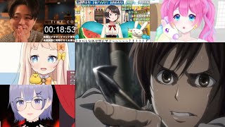 進撃の巨人 同時視聴