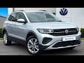 Approved Used Volkswagen T-Cross Match 1.0 TSI 115PS DSG in Silver | GL25FKH | Wrexham Volkswagen