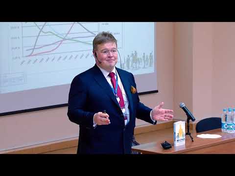 Сибирский федеральный университет