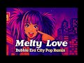 【祝️10万回再生!🎉】Melty Love / SHAZNA (Cover) - Bubble Era City Pop Remix ver. | FakeMusic Japan