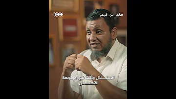 من أهم أسباب انتصار الأفغان على الأمريكان 