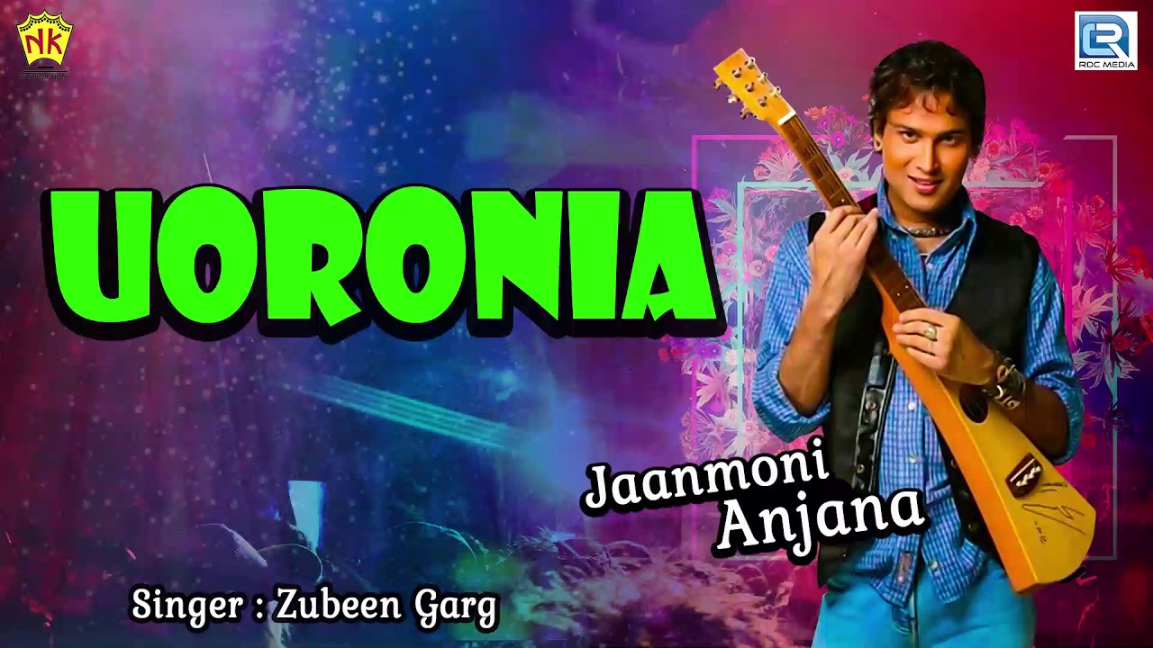 Beautiful Bihu Song By Zubeen Garg  Uroniya Mononoke Bandhu  Assamese Old Song  Jaanmoni Anjana