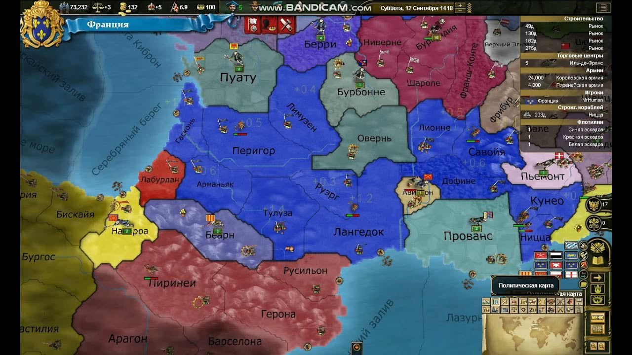 Европа 3 видео. Европа 3: Великие династии. Франция Европа 4. Europa Universalis 3. Стратегия за Францию Европа 4.