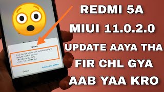 INSTALL MIUI 11 REDMI 5A  UPDATE | No Update Available Problem Fix | 100% Working Trick