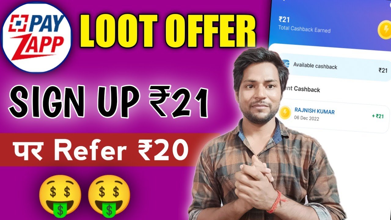 PayZapp Loot Offer 🤑 Sign Up ₹21 | PayZapp New Offer Today | PayZapp Se Paise Kaise Kamaye