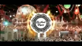 La ilaha illallah Nur Muhammad sallallah