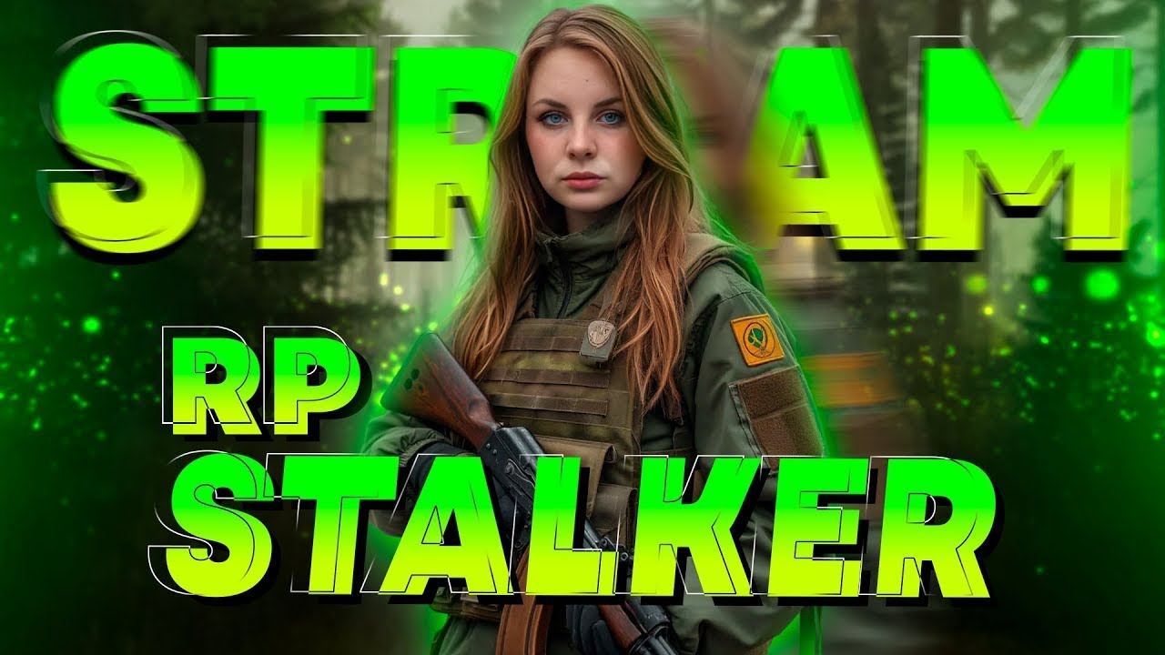 ☢️RETRIBUTION - ОБЗОР СЕРВЕРА☢️ [stream в DAYZ Stalker RP]