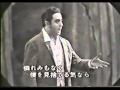 Capture de la vidéo I Pagliacci - Ruggero Leoncavallo - 1961