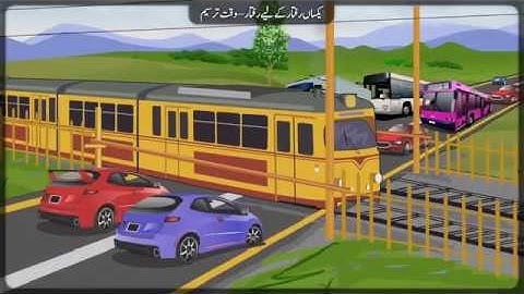 Standard 9, Science chapter 01, Urdu Medium, Maharashtra Board (updated syllabus)