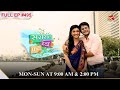 Suhana Follows Ishaan S1 Ep 495 Sasural Genda Phool 