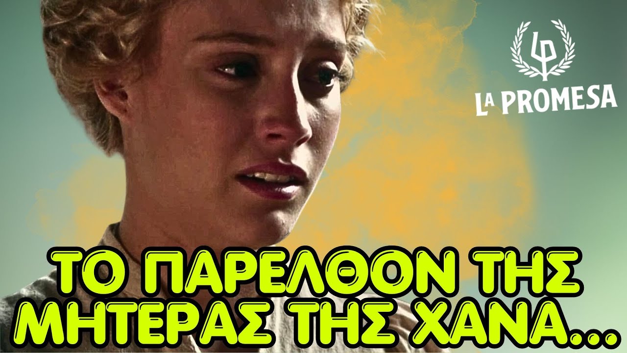 A YouTube thumbnail with maxres quality